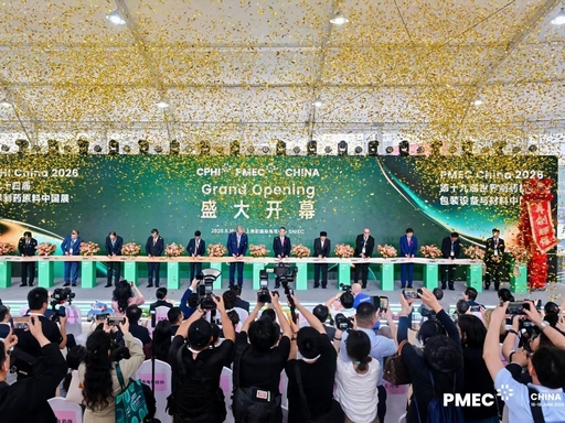 CPHI & PMEC China 2026 Concludes Successfully; the 2027 Edition to Kick Off with a New Look at Hongqiao in June