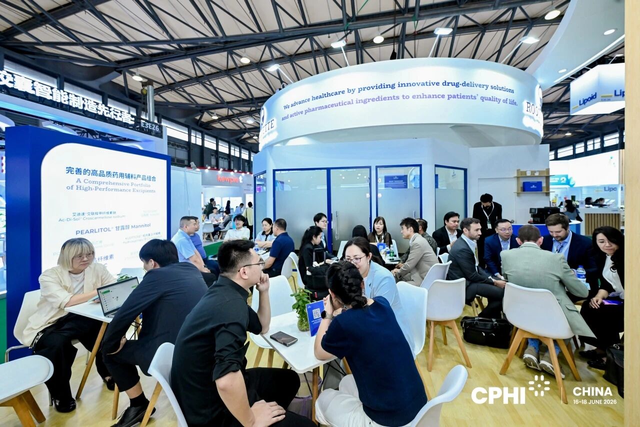 2026CPHI-1.jpg