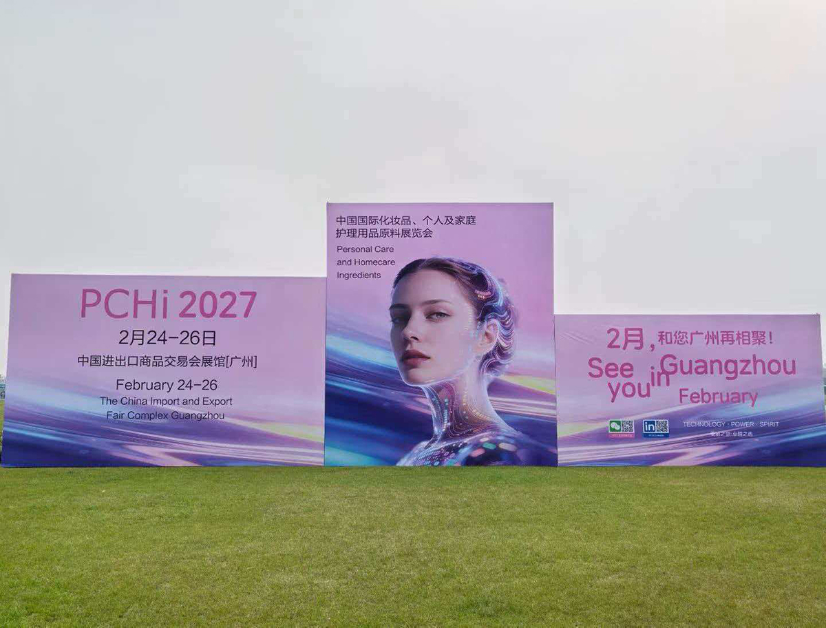 Hangzhou Rustar Biotech Debuts at CPHI Shanghai Exhibition, Linking the World with Professional Strength and Winning International Recognition with First-Class After-Sales Service